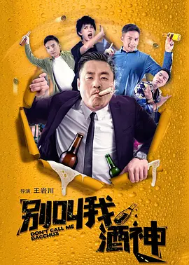 欧美日韩国产天堂