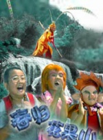 免费在线中文字幕
